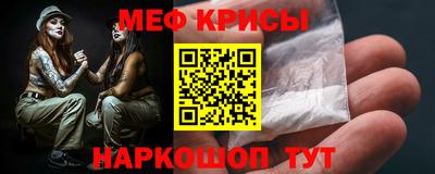 кокаин VHQ Кунгур