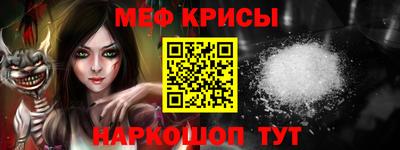 ПСИЛОЦИБИНОВЫЕ ГРИБЫ Кулебаки