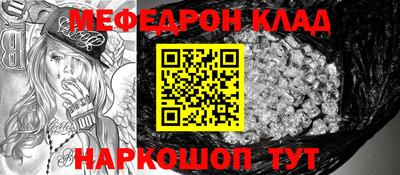 кокаин VHQ Кунгур