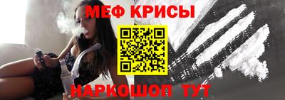 метадон Кумертау