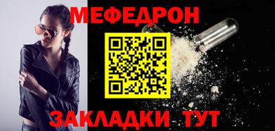 ПСИЛОЦИБИНОВЫЕ ГРИБЫ Кулебаки