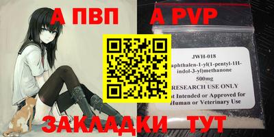 кокаин VHQ Кунгур