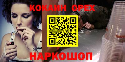 метадон Кумертау
