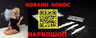 ПСИЛОЦИБИНОВЫЕ ГРИБЫ Кулебаки