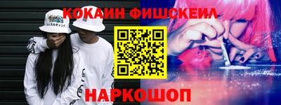 метадон Кумертау
