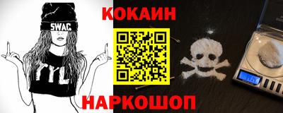 метадон Кумертау