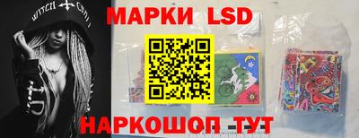 метадон Кумертау