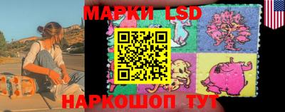 ПСИЛОЦИБИНОВЫЕ ГРИБЫ Кулебаки