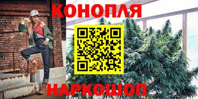 ПСИЛОЦИБИНОВЫЕ ГРИБЫ Кулебаки