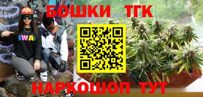 метадон Кумертау