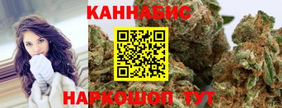кокаин VHQ Кунгур