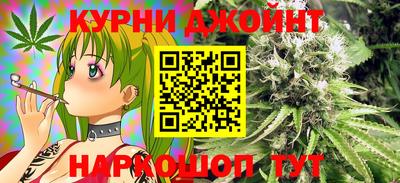 метадон Кумертау
