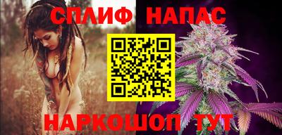 кокаин VHQ Кунгур
