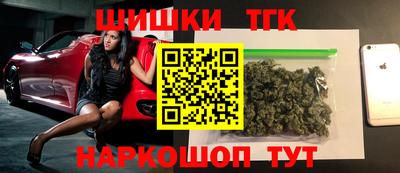 ПСИЛОЦИБИНОВЫЕ ГРИБЫ Кулебаки