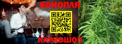 метадон Кумертау