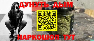 ПСИЛОЦИБИНОВЫЕ ГРИБЫ Кулебаки