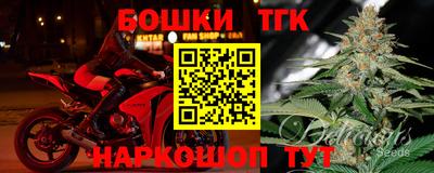 кокаин VHQ Кунгур