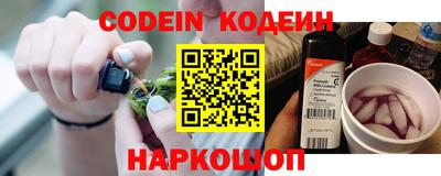 ПСИЛОЦИБИНОВЫЕ ГРИБЫ Кулебаки