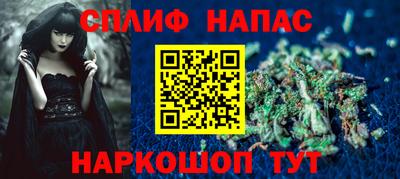 метадон Кумертау