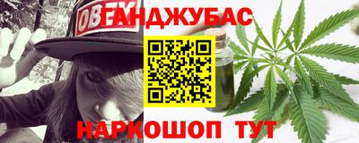 ПСИЛОЦИБИНОВЫЕ ГРИБЫ Кулебаки