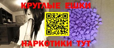 метадон Кумертау