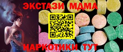 метадон Кумертау