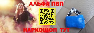 метадон Кумертау
