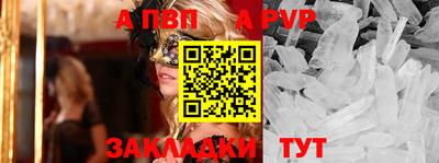 кокаин VHQ Кунгур