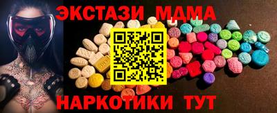 метадон Кумертау