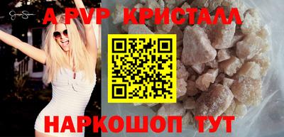 ПСИЛОЦИБИНОВЫЕ ГРИБЫ Кулебаки