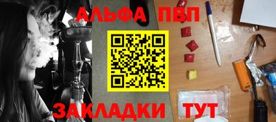 ПСИЛОЦИБИНОВЫЕ ГРИБЫ Кулебаки