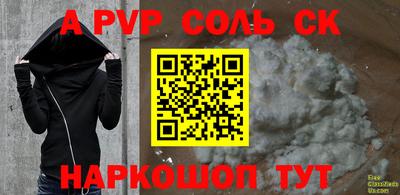 ПСИЛОЦИБИНОВЫЕ ГРИБЫ Кулебаки