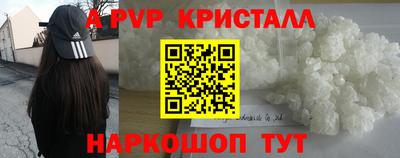 ПСИЛОЦИБИНОВЫЕ ГРИБЫ Кулебаки