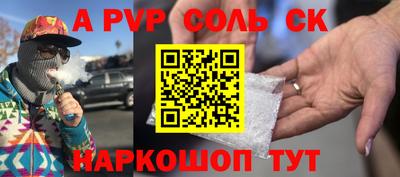кокаин VHQ Кунгур