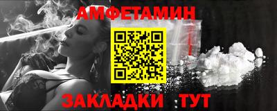 кокаин VHQ Кунгур
