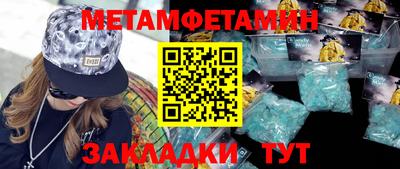 ПСИЛОЦИБИНОВЫЕ ГРИБЫ Кулебаки