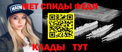 метадон Кумертау