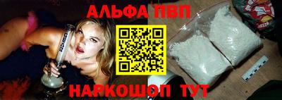 кокаин VHQ Кунгур
