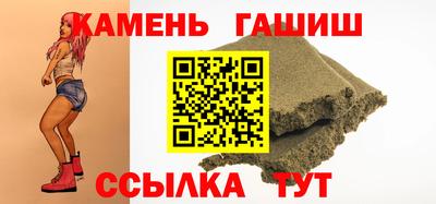 кокаин VHQ Кунгур