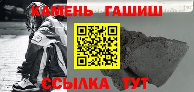 кокаин VHQ Кунгур