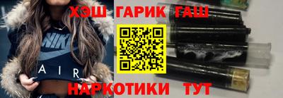 кокаин VHQ Кунгур