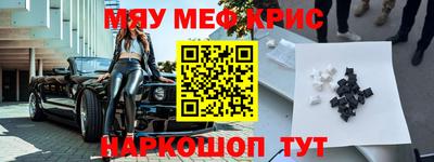 метадон Кумертау